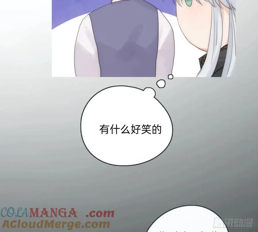 Ch.167 分开行动36
