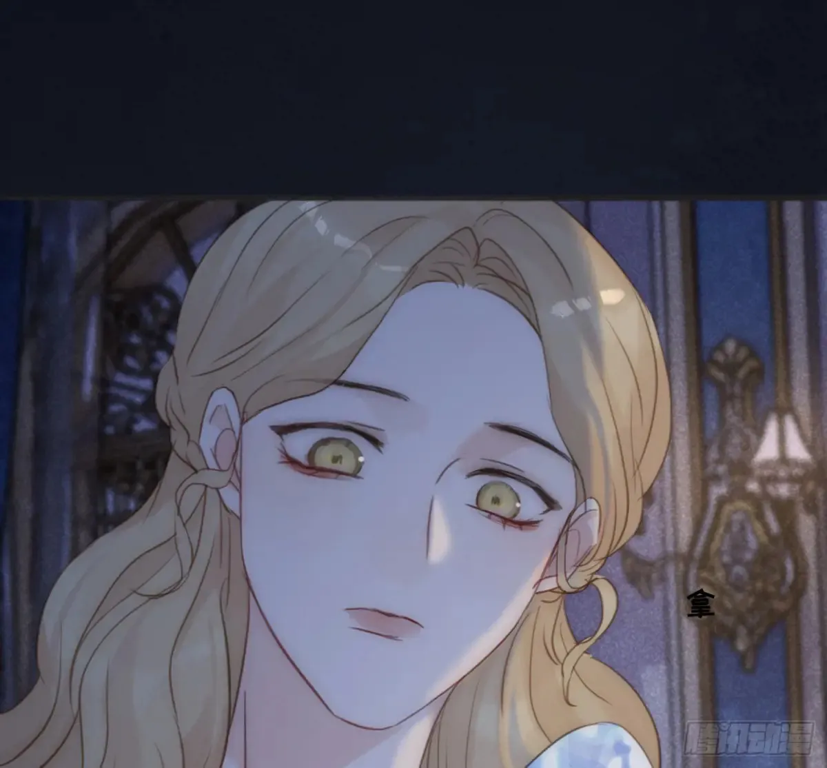 Ch.155 诡异的书59