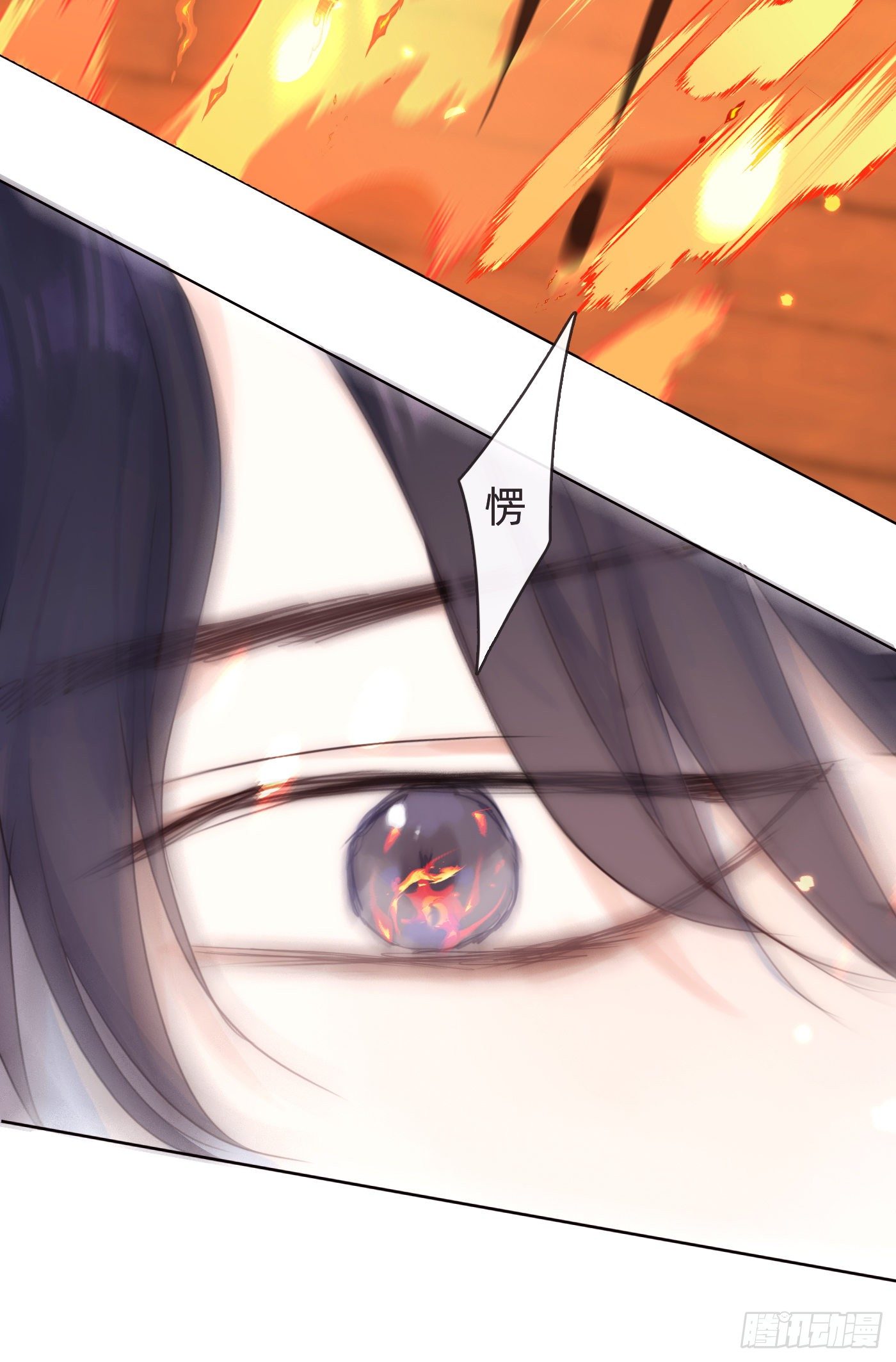 Ch.55 受伤43