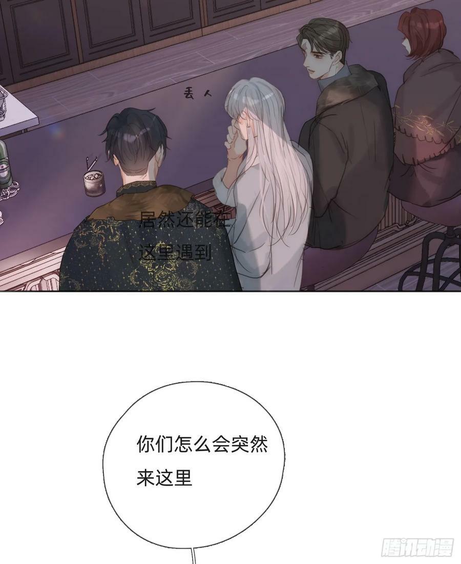 Ch.128 死去的里德14