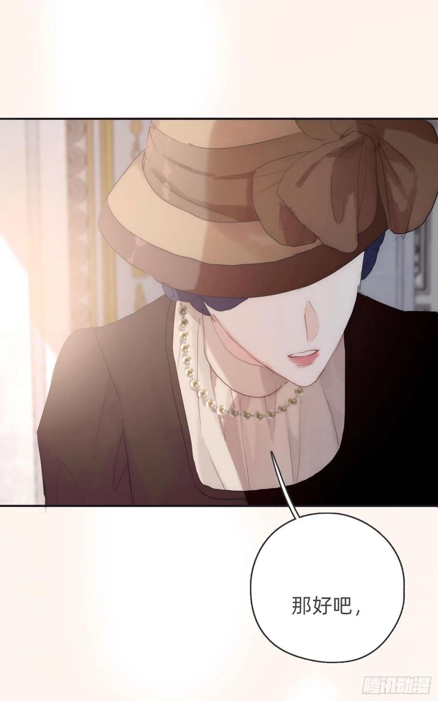 Ch.45 曾经的幸福23