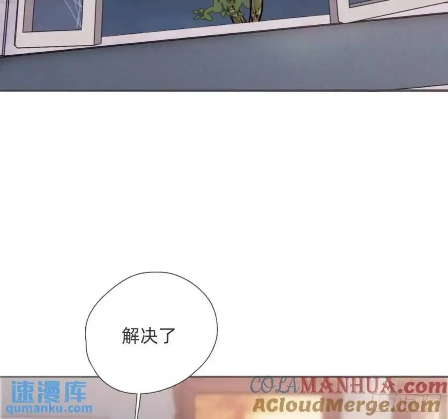 Ch.146 舞会前奏57