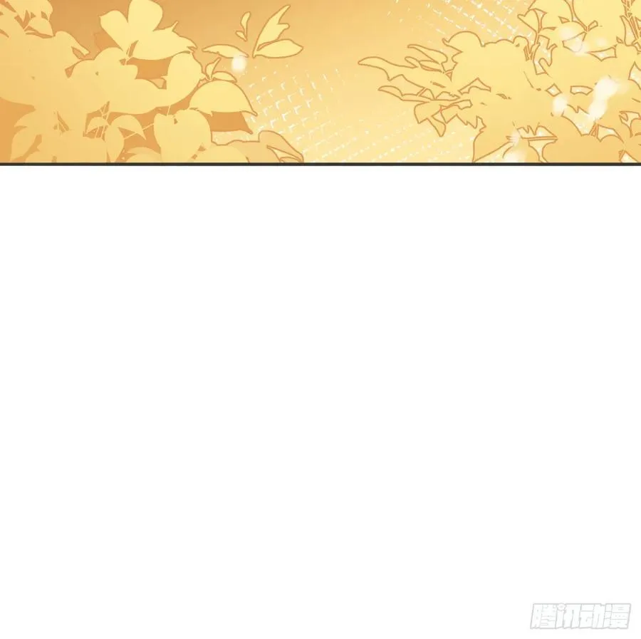 Ch.164 书虱46