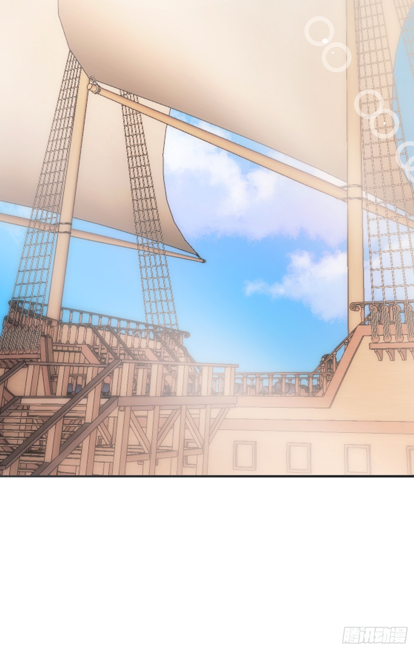 Ch.21 注定19