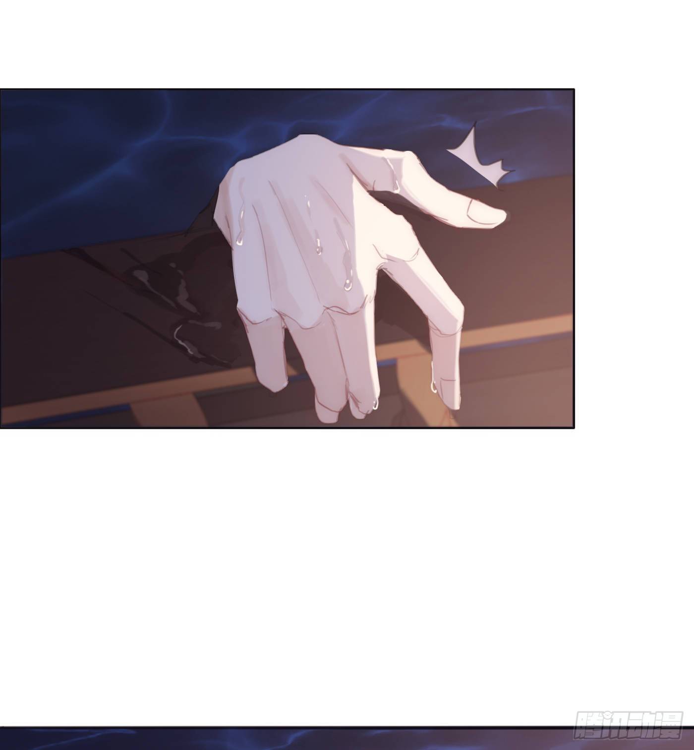 Ch.28 脆弱的猎物2