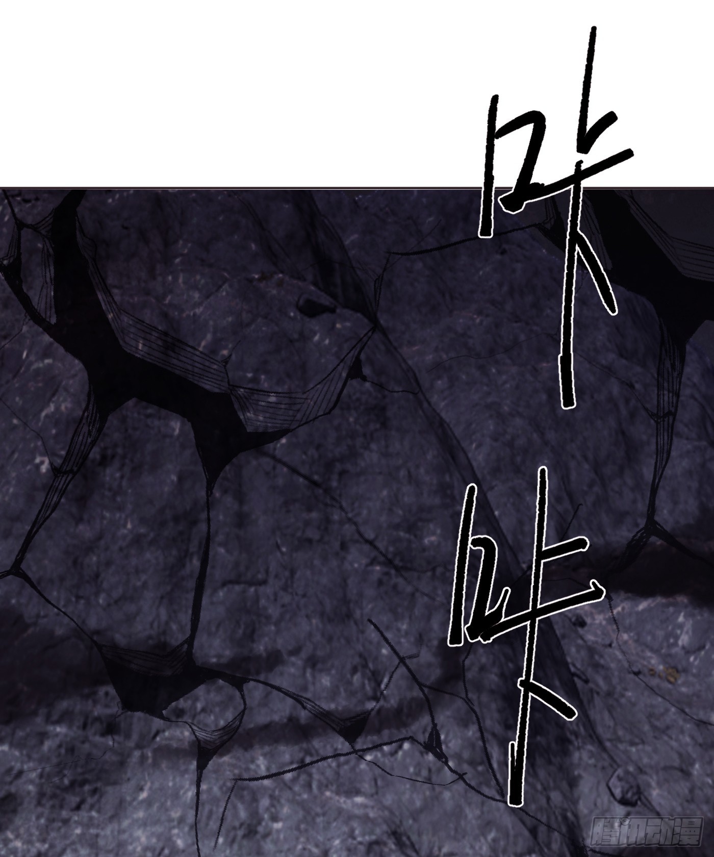 Ch.101 三个梦30