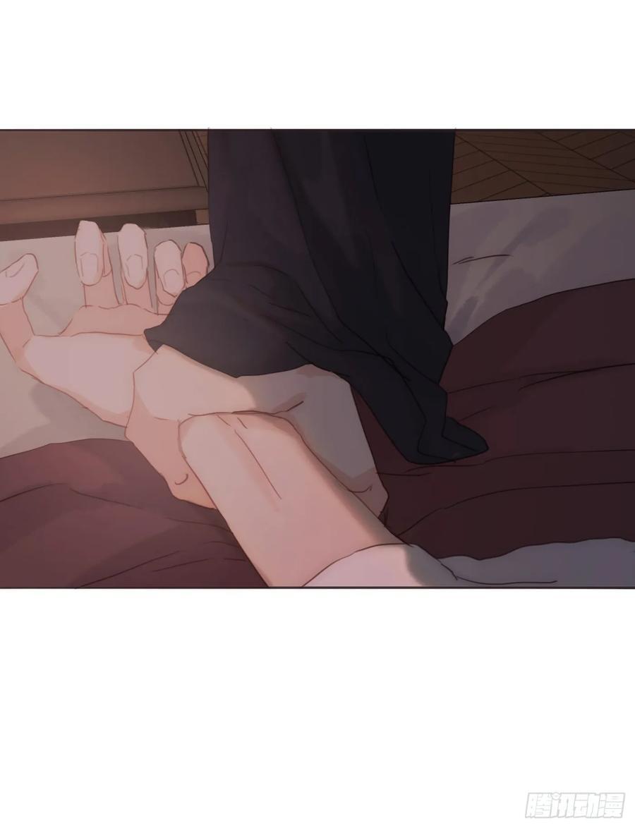 Ch.134 想去的地方8
