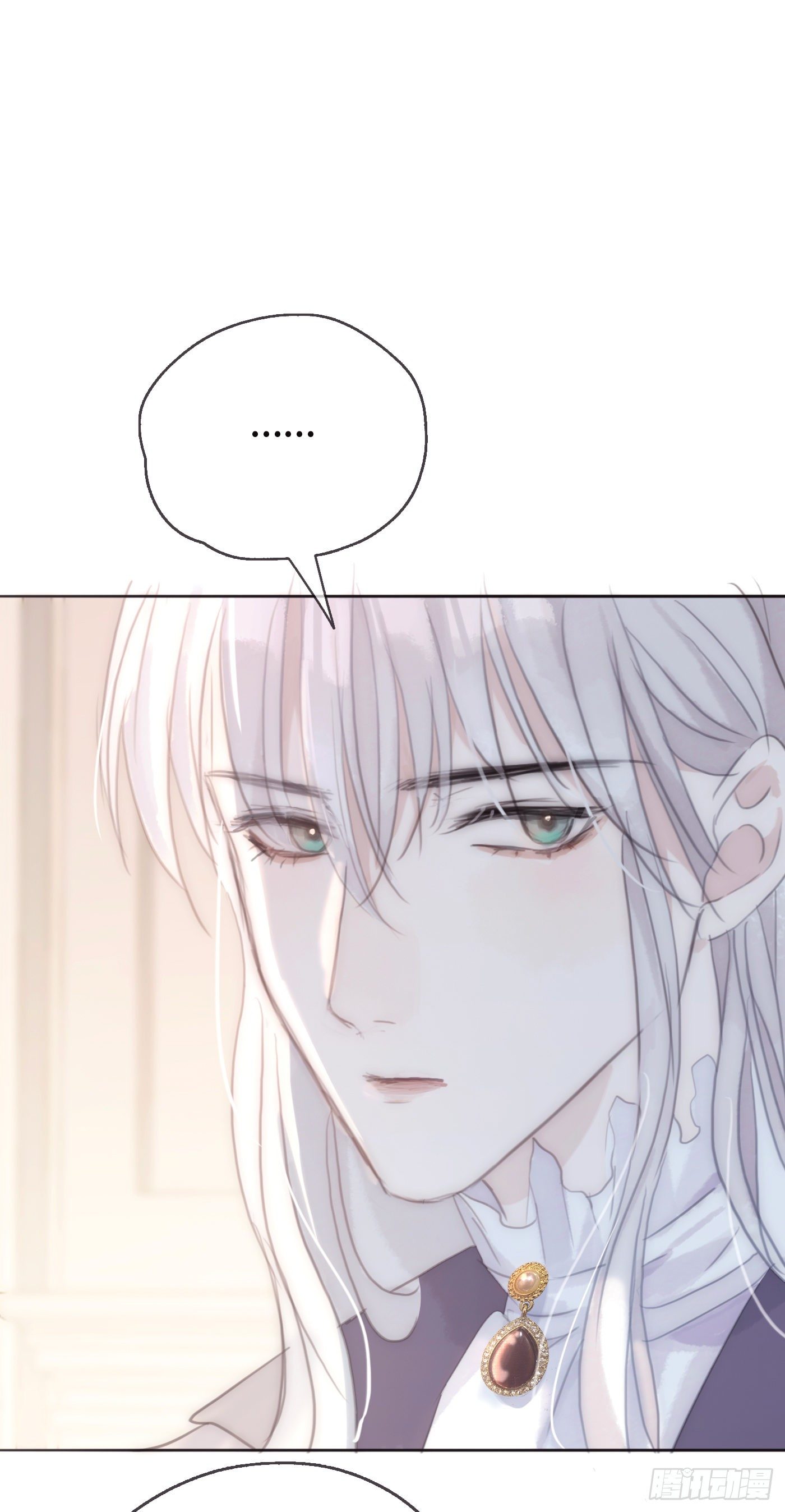 Ch.19 觊觎27