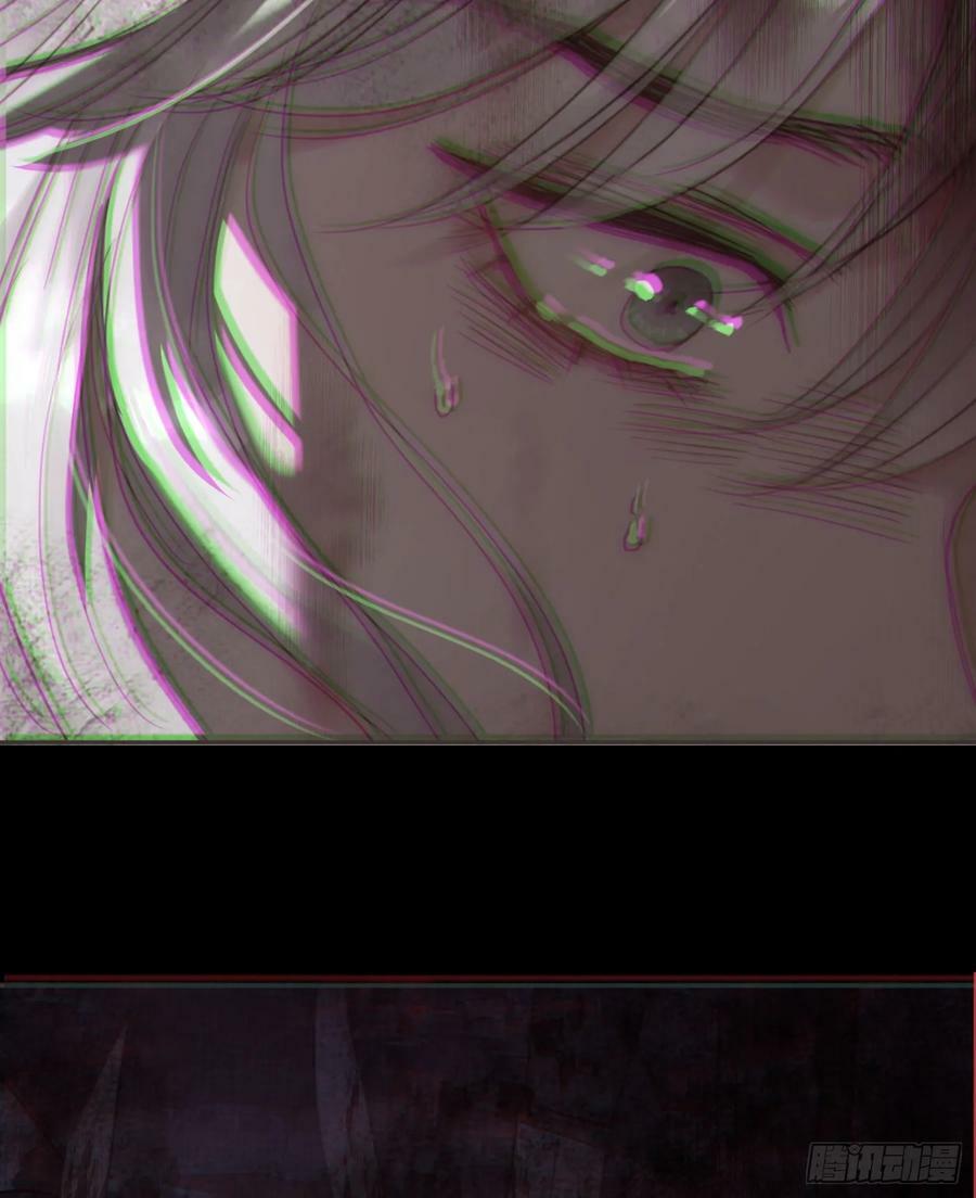 Ch.116 危机59