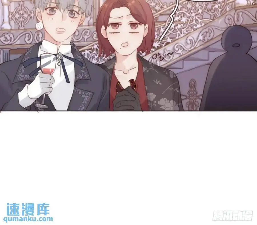 Ch.149 共舞一曲35