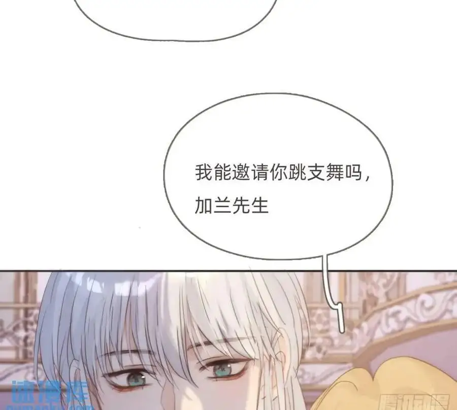 Ch.147 乔治亚娜公主49