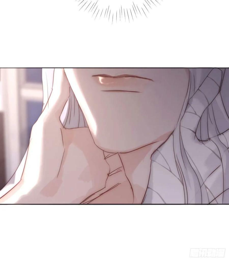 Ch.121 你的心25