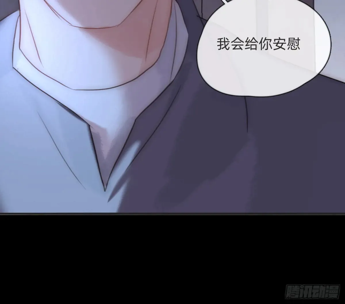 Ch.160 危机74
