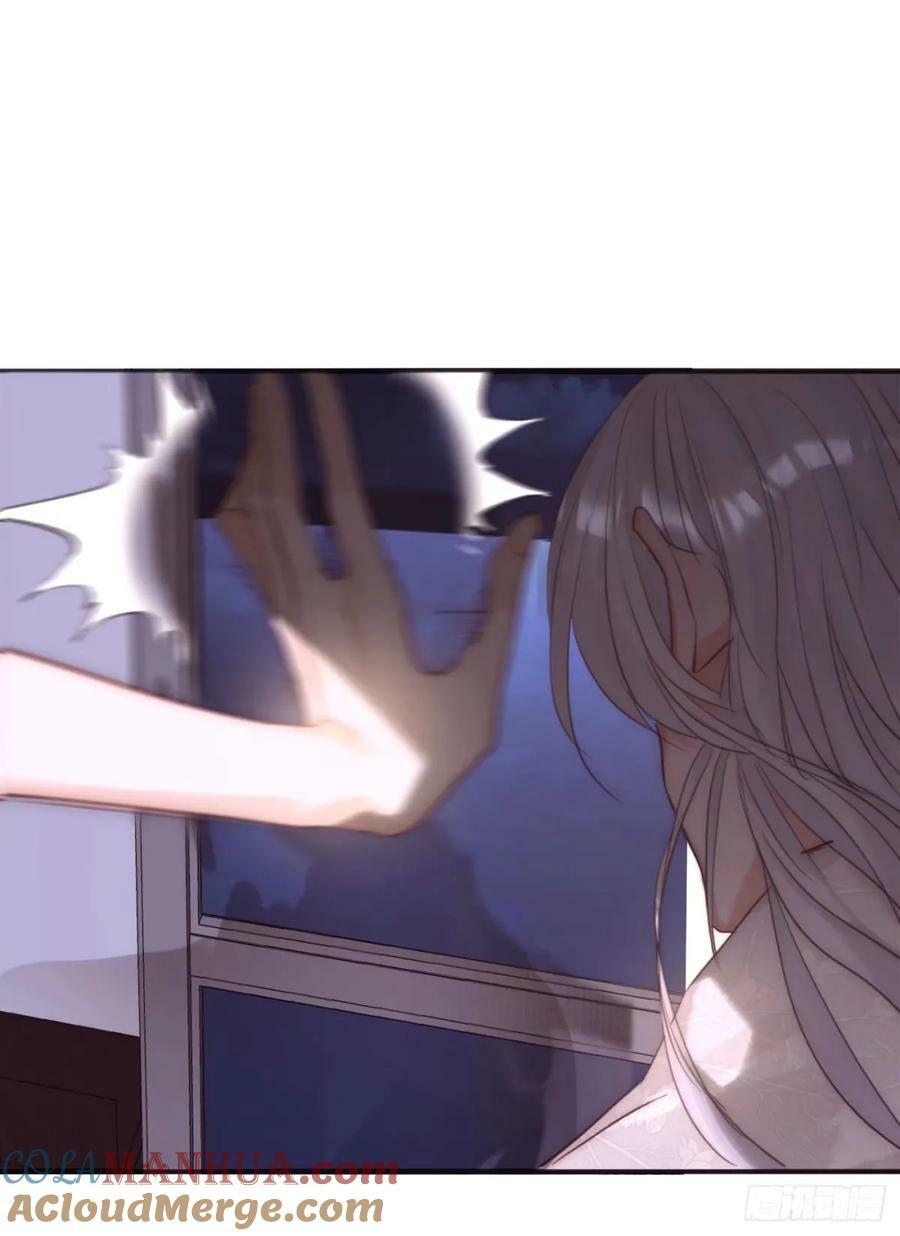 Ch.121 你的心15