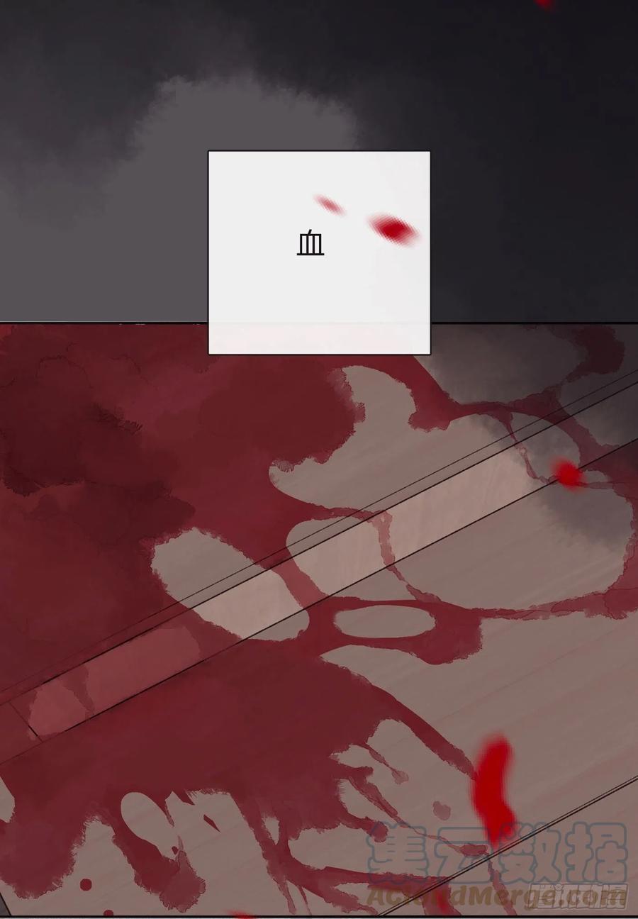 Ch.43 尘封的记忆27