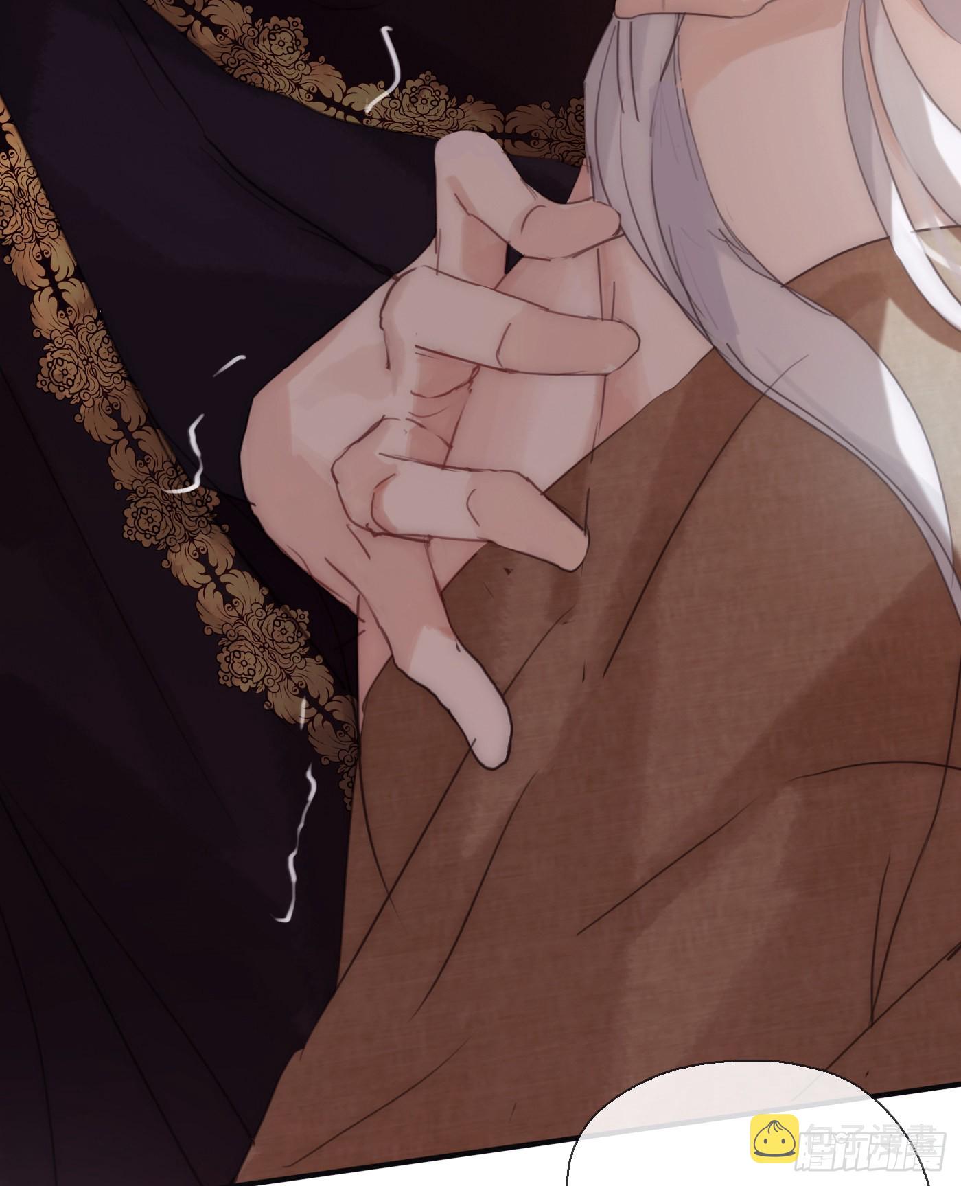 Ch.88 事态紧急11