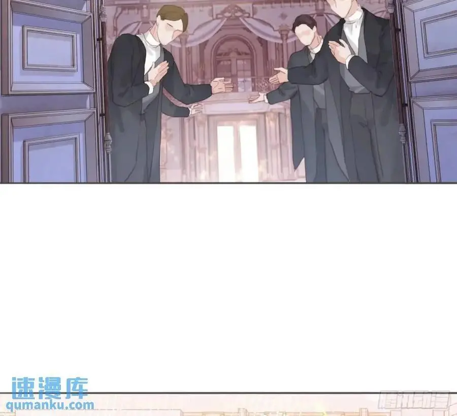 Ch.147 乔治亚娜公主1