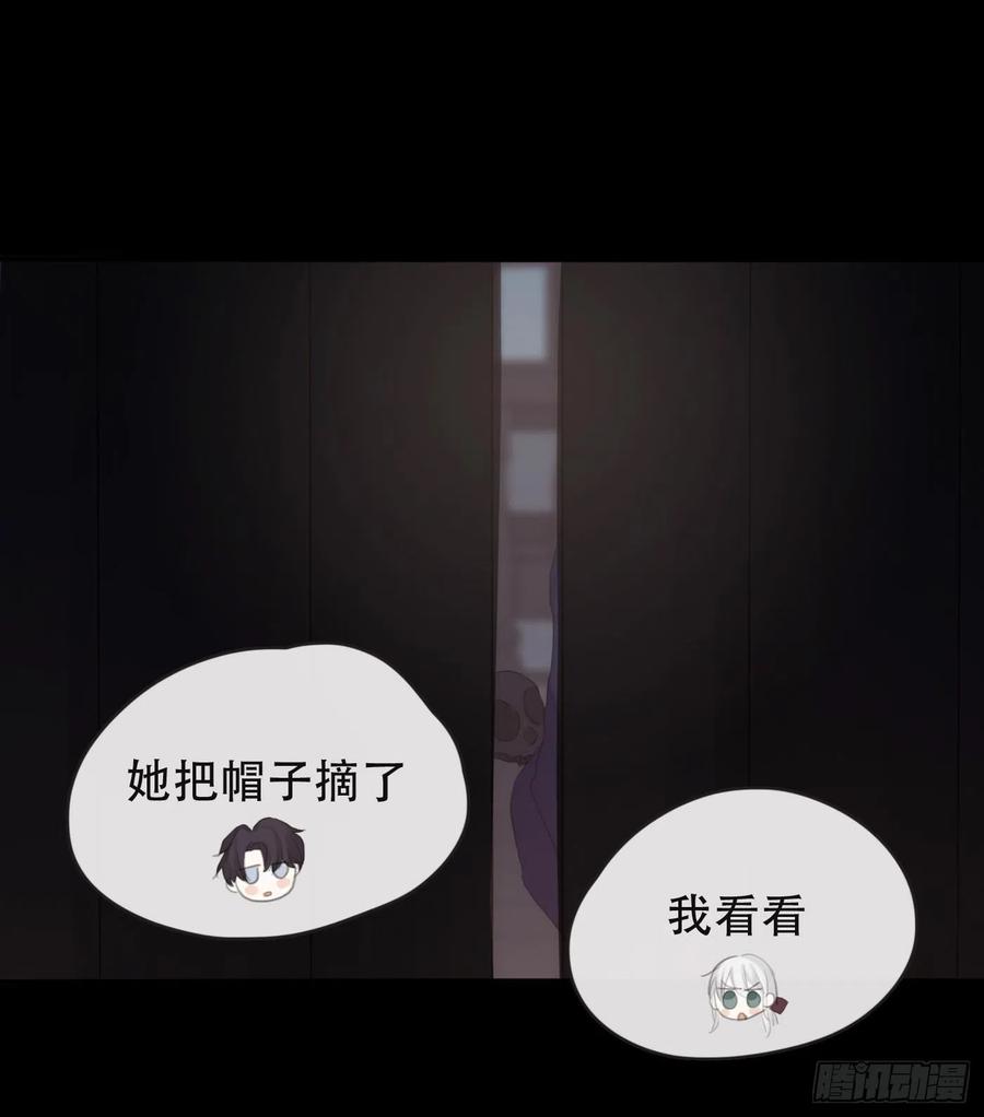 Ch.41 执念7
