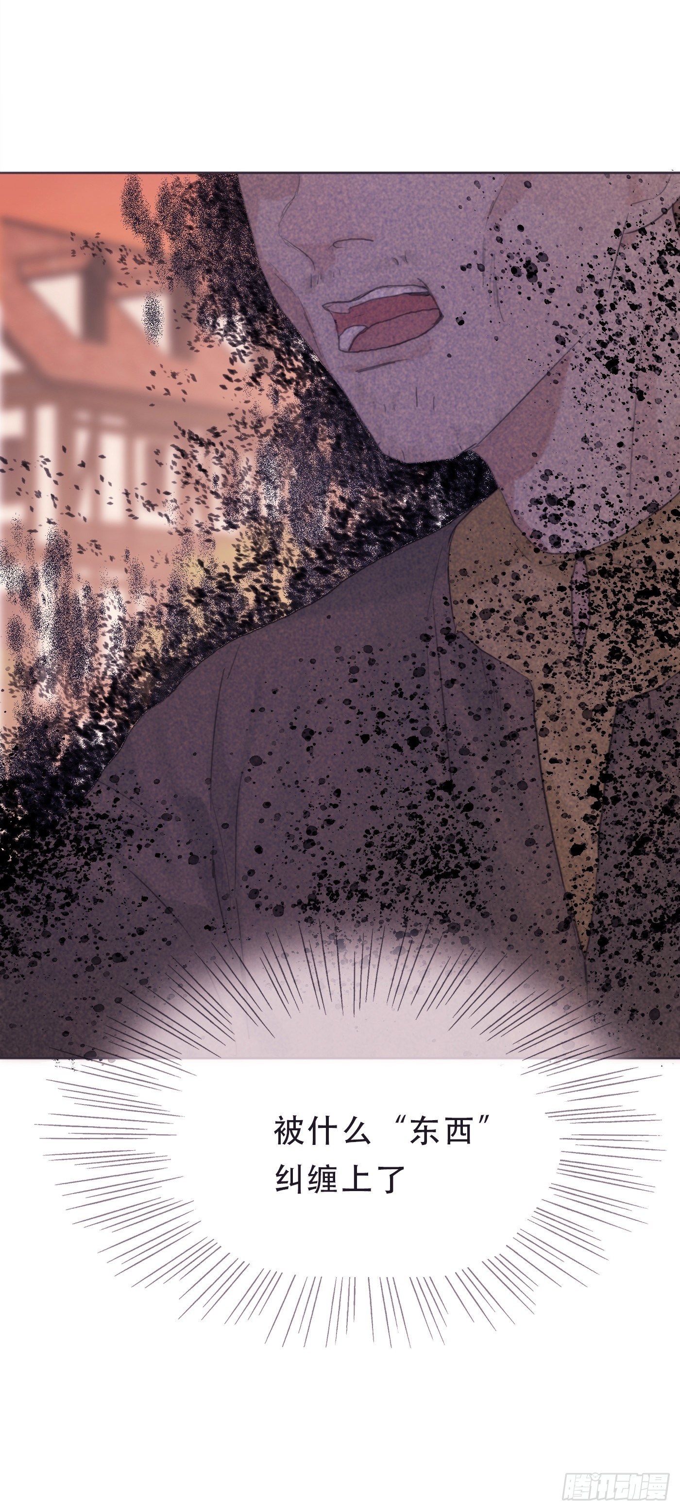 Ch.7 被困在同一天的人10
