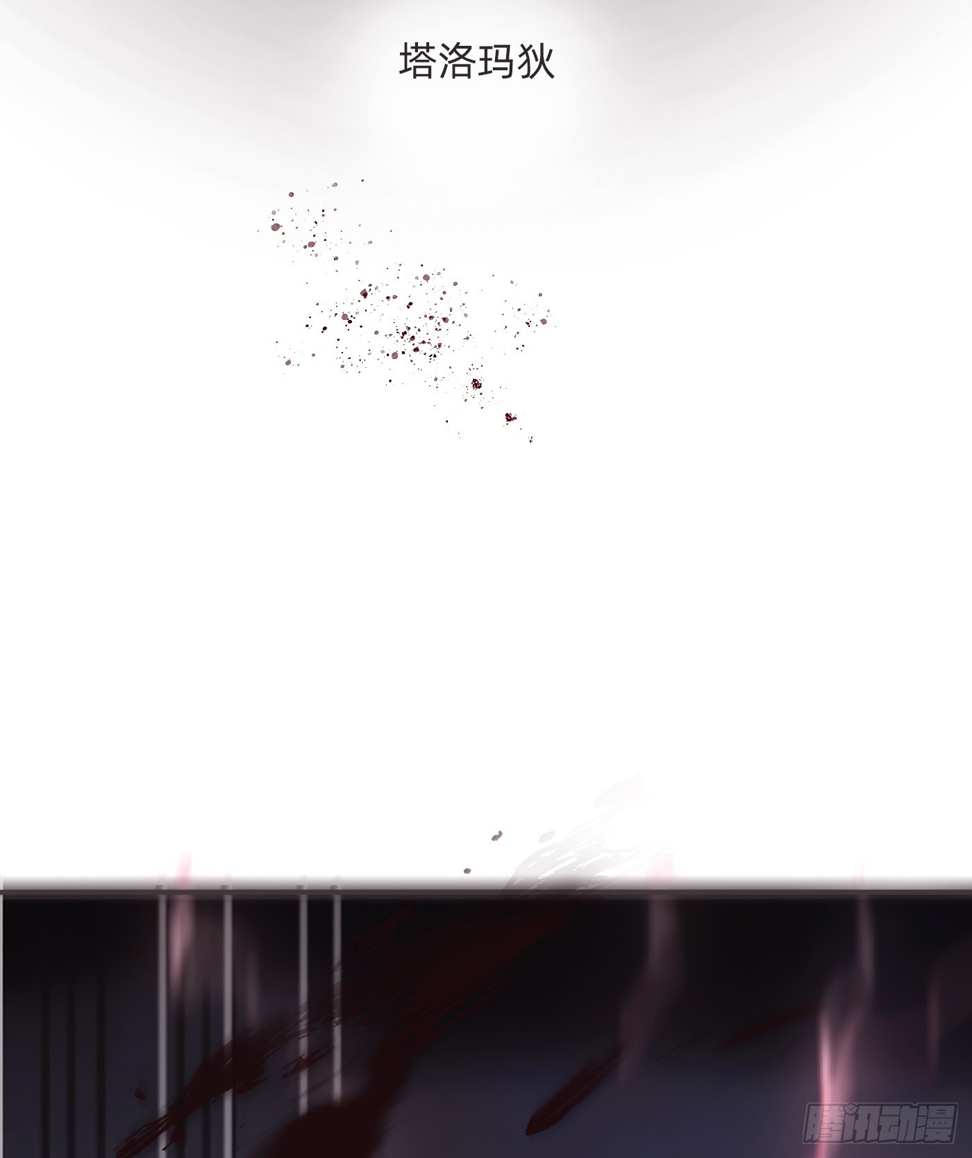 Ch.10652