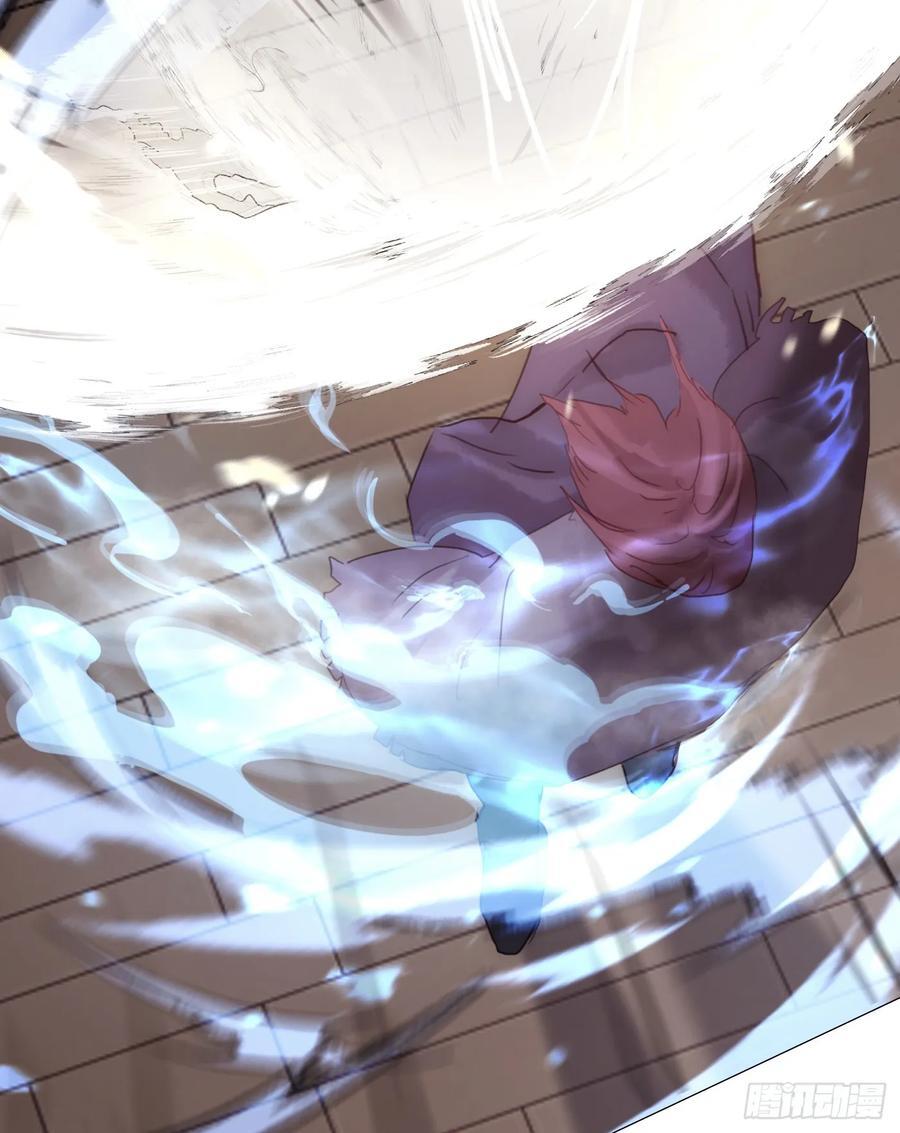 Ch.135 阴霾20