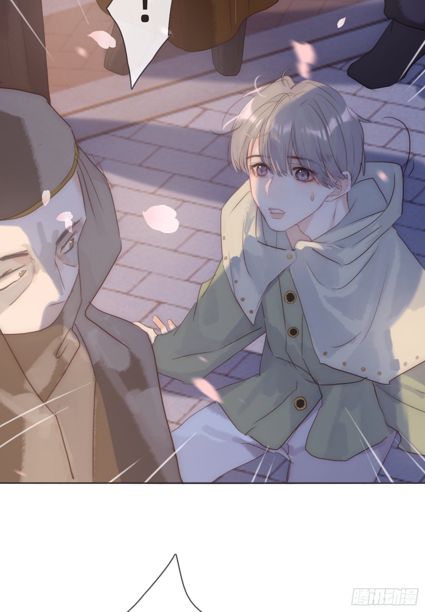 Ch.85 牵手41
