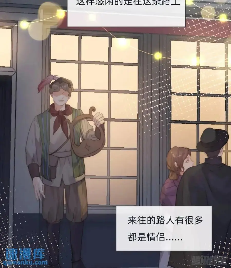 Ch.144 是什么感觉4