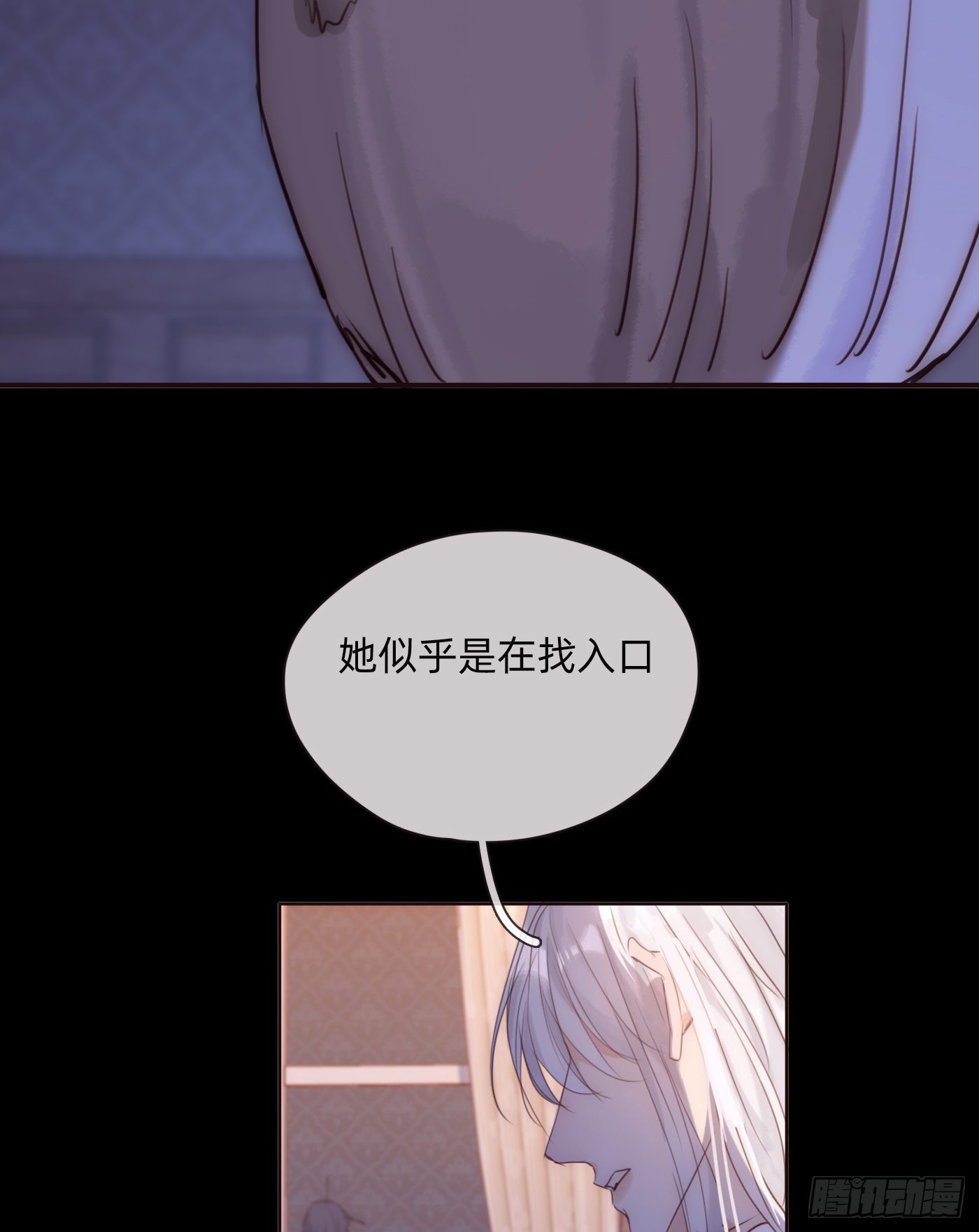 Ch.73 糟糕的情况30