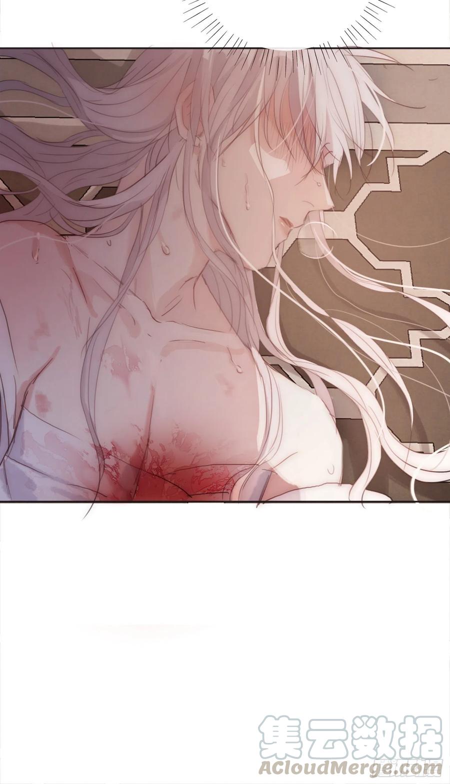 Ch.33 挣扎26