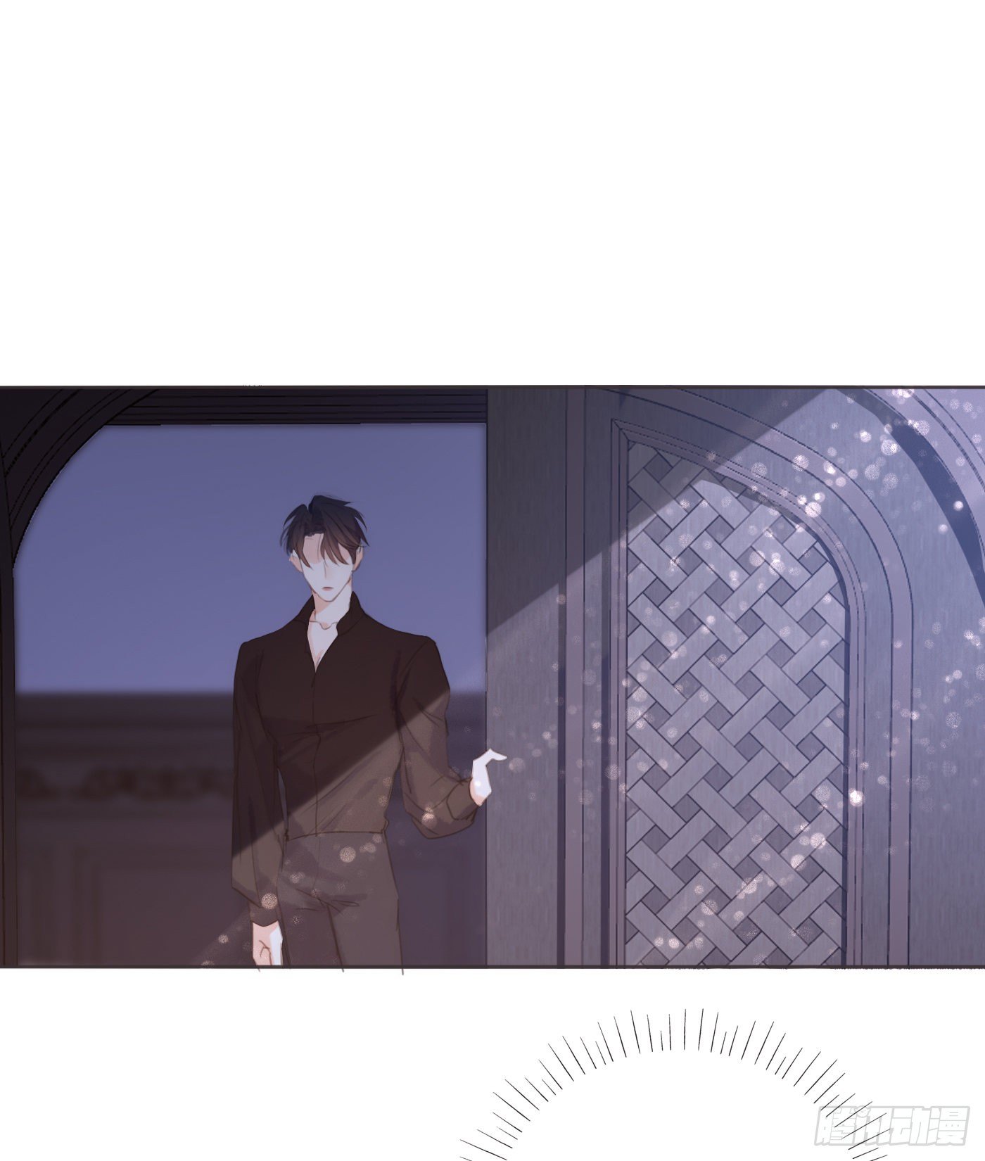 Ch.63 水变冷了17