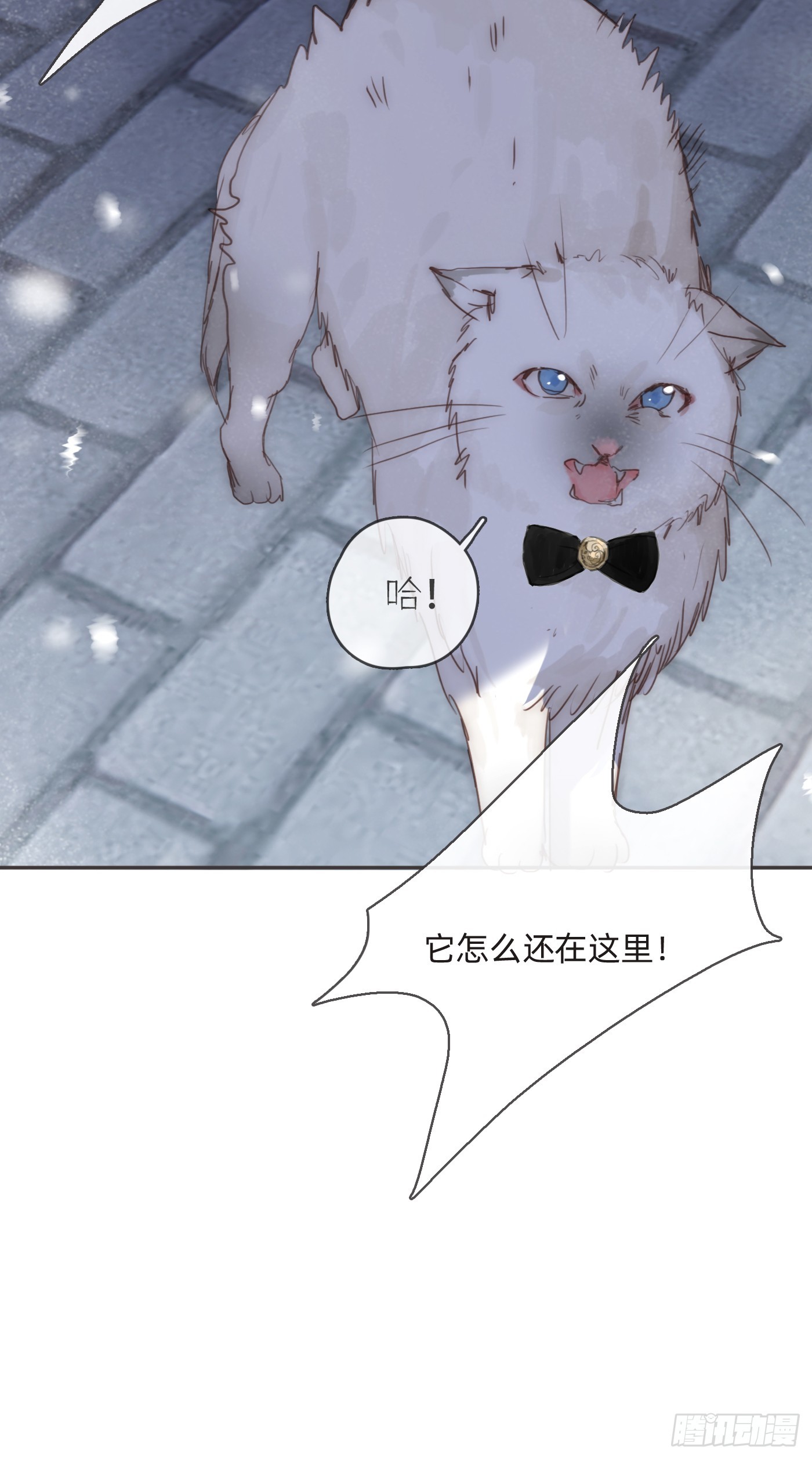 Ch.99 盖布里埃尔之死44