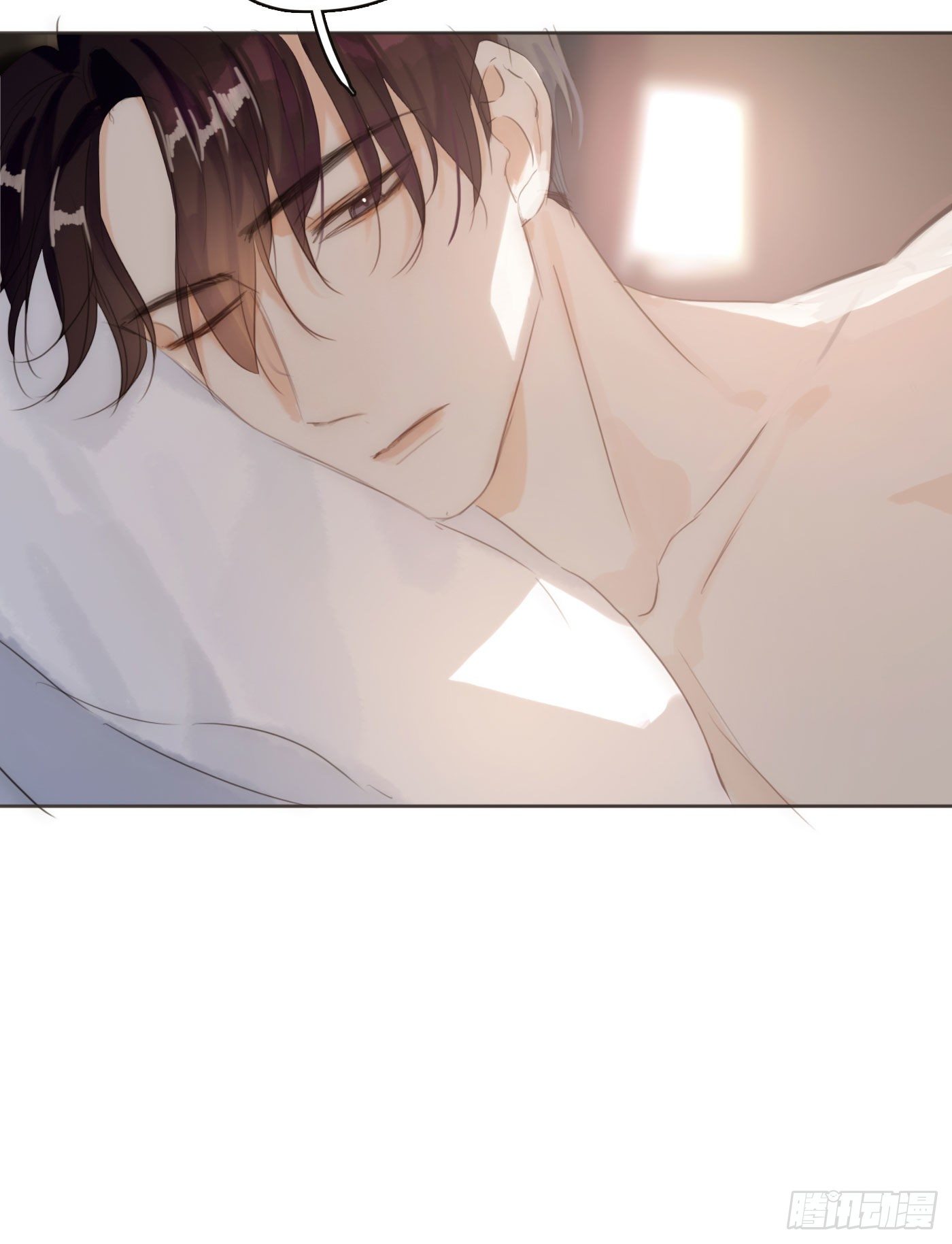 Ch.50 尴尬15