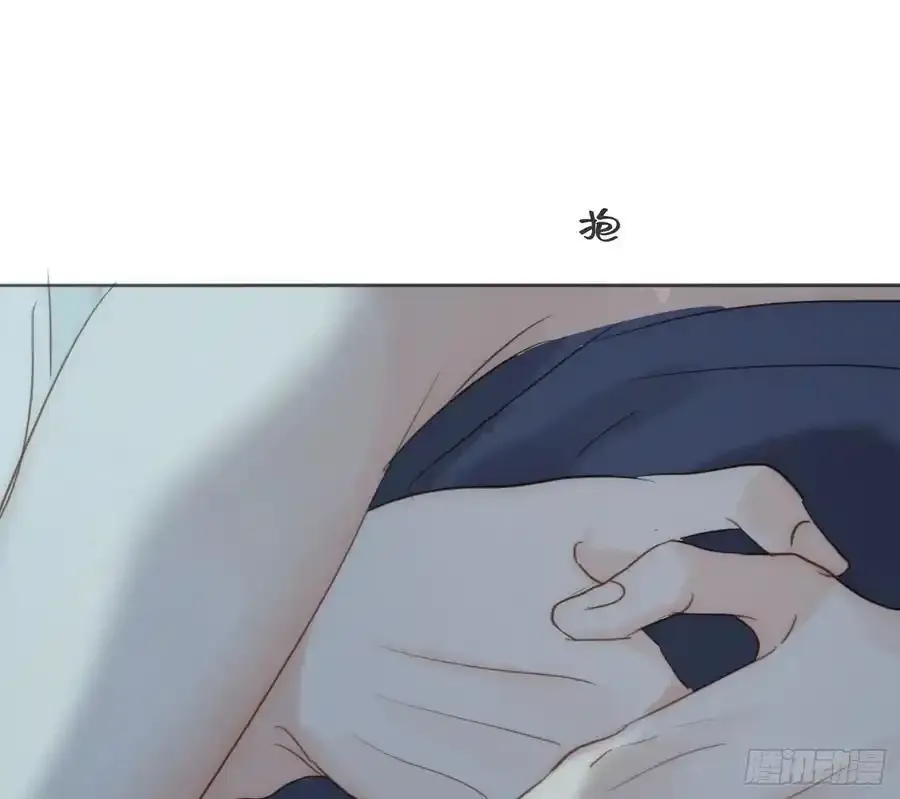 Ch.153 给你揉揉43