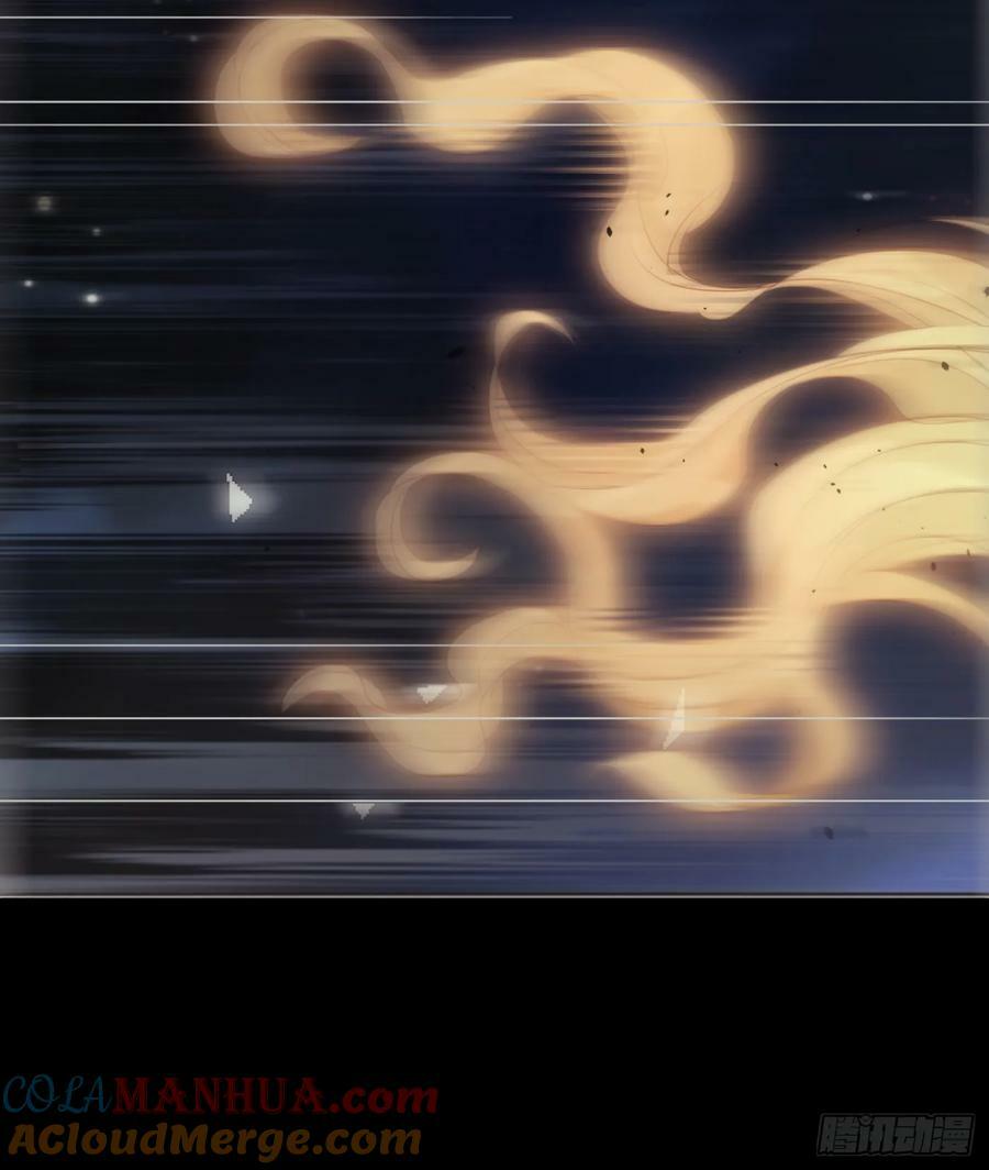 Ch.115 步入陷阱3