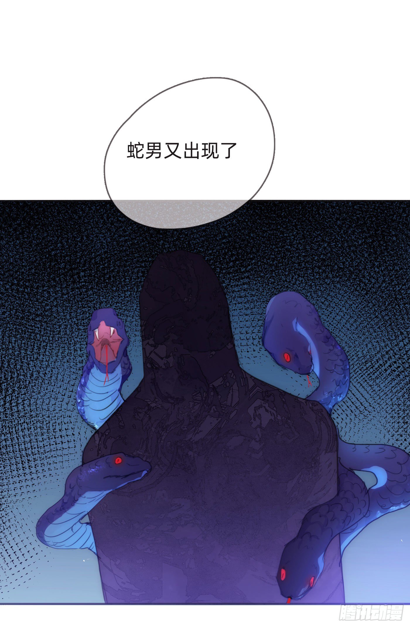 Ch.51 旧相识38
