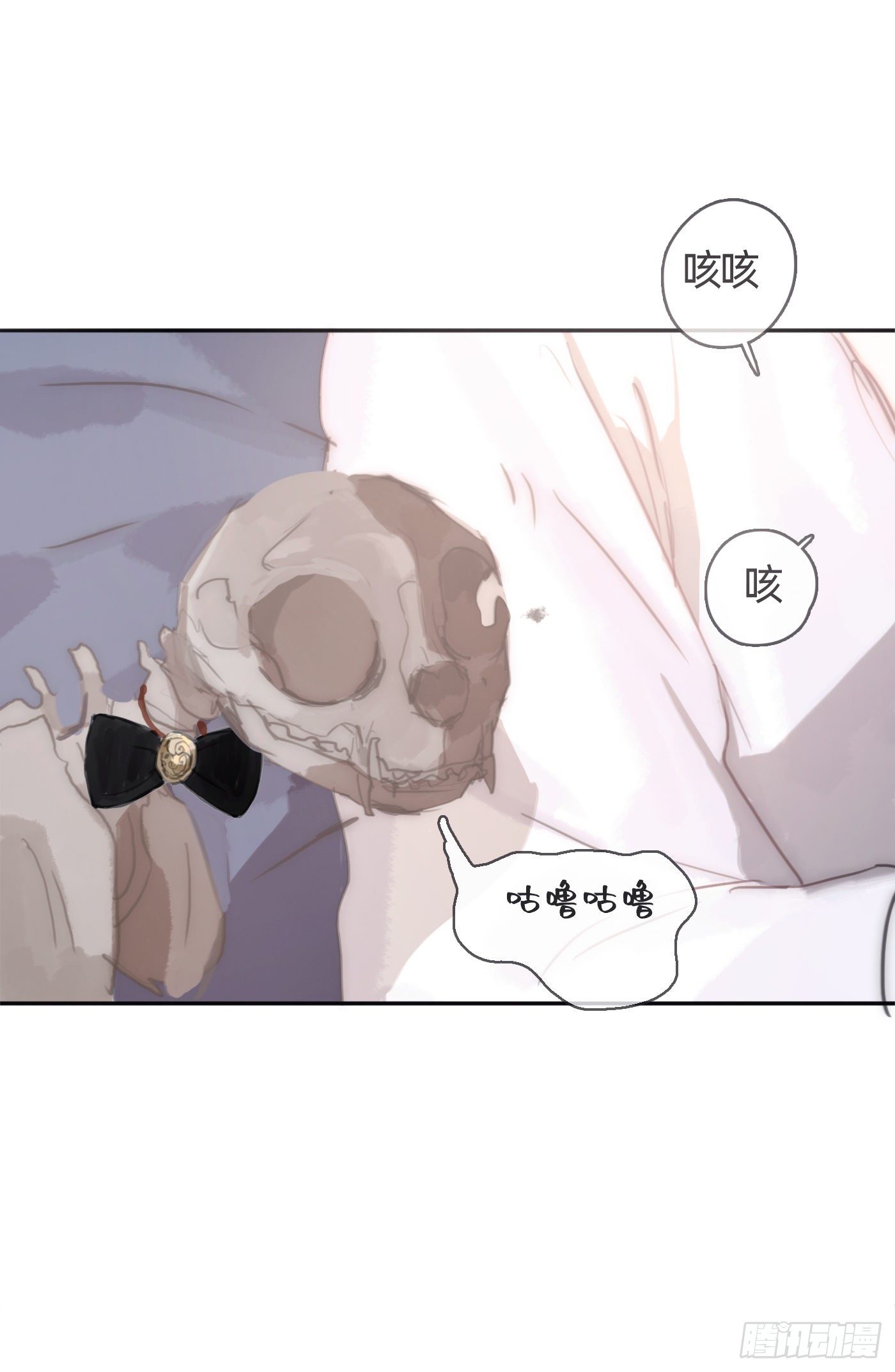 Ch.29 别乱动21