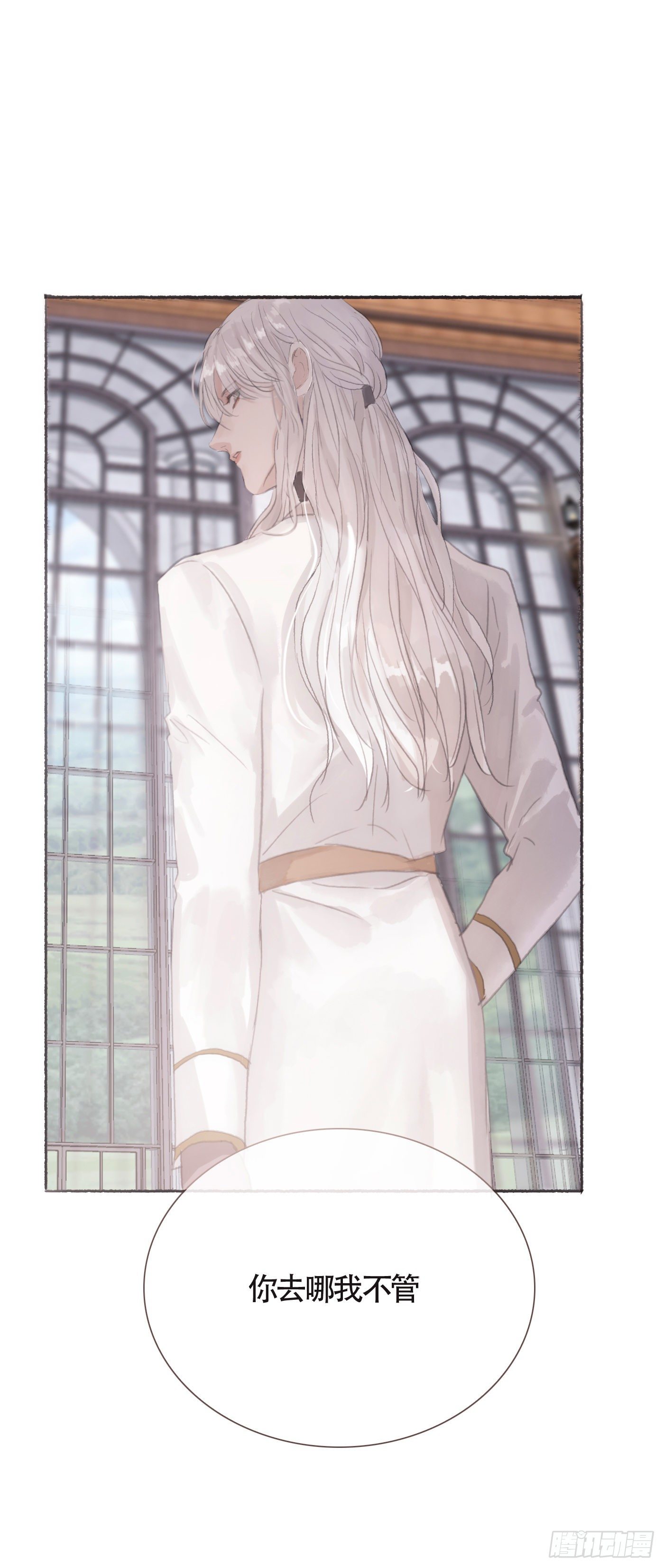 Ch.6 例行检查47