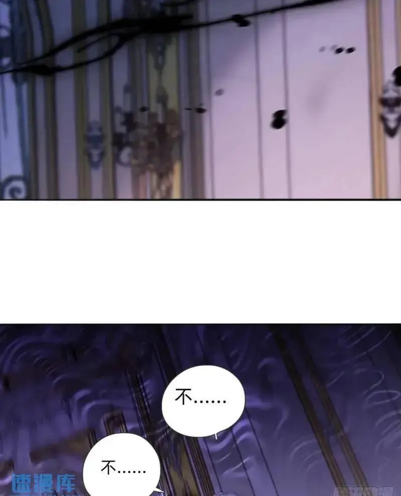 Ch.140 赌约49