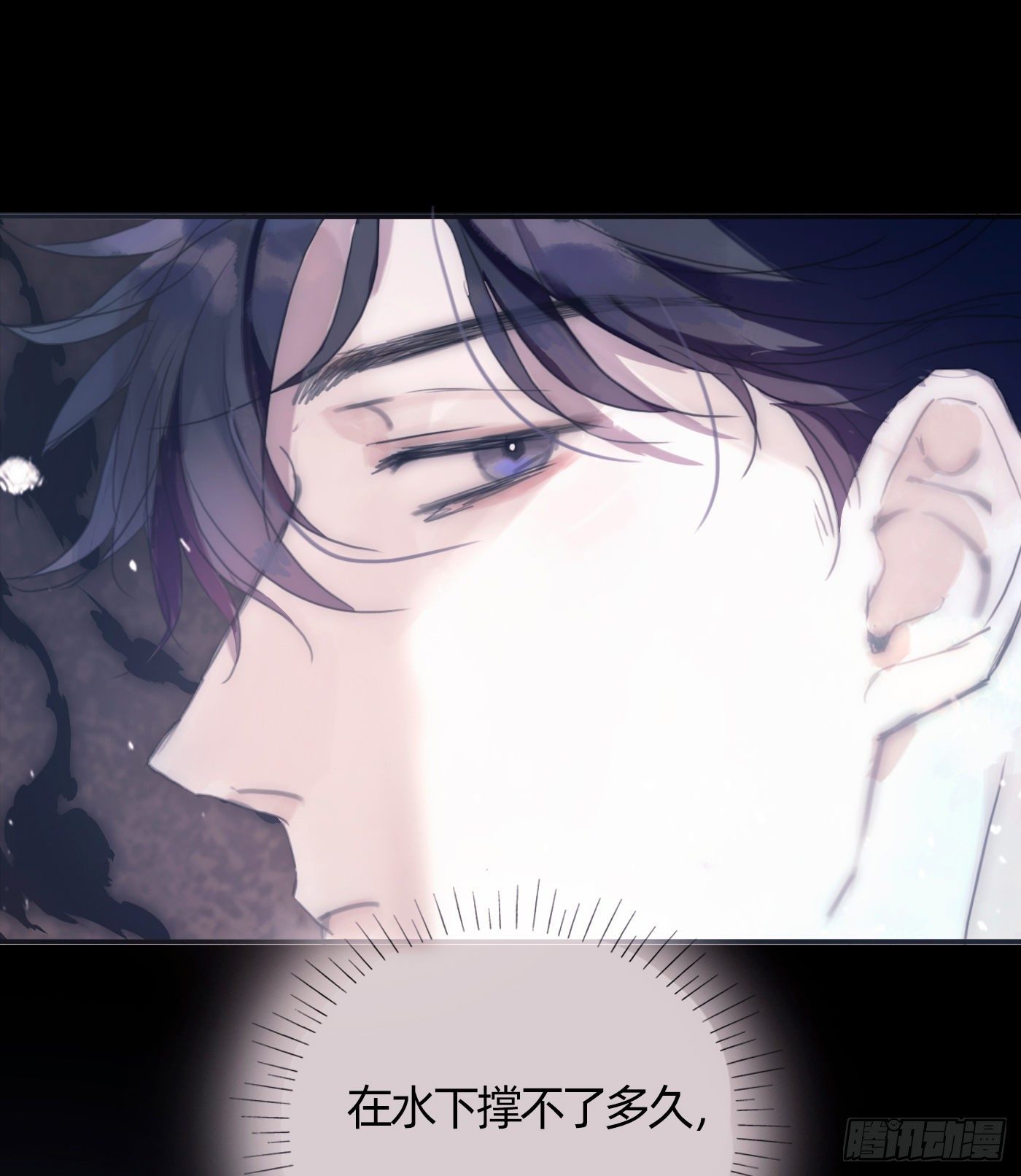 Ch.27 在水中的靠近7