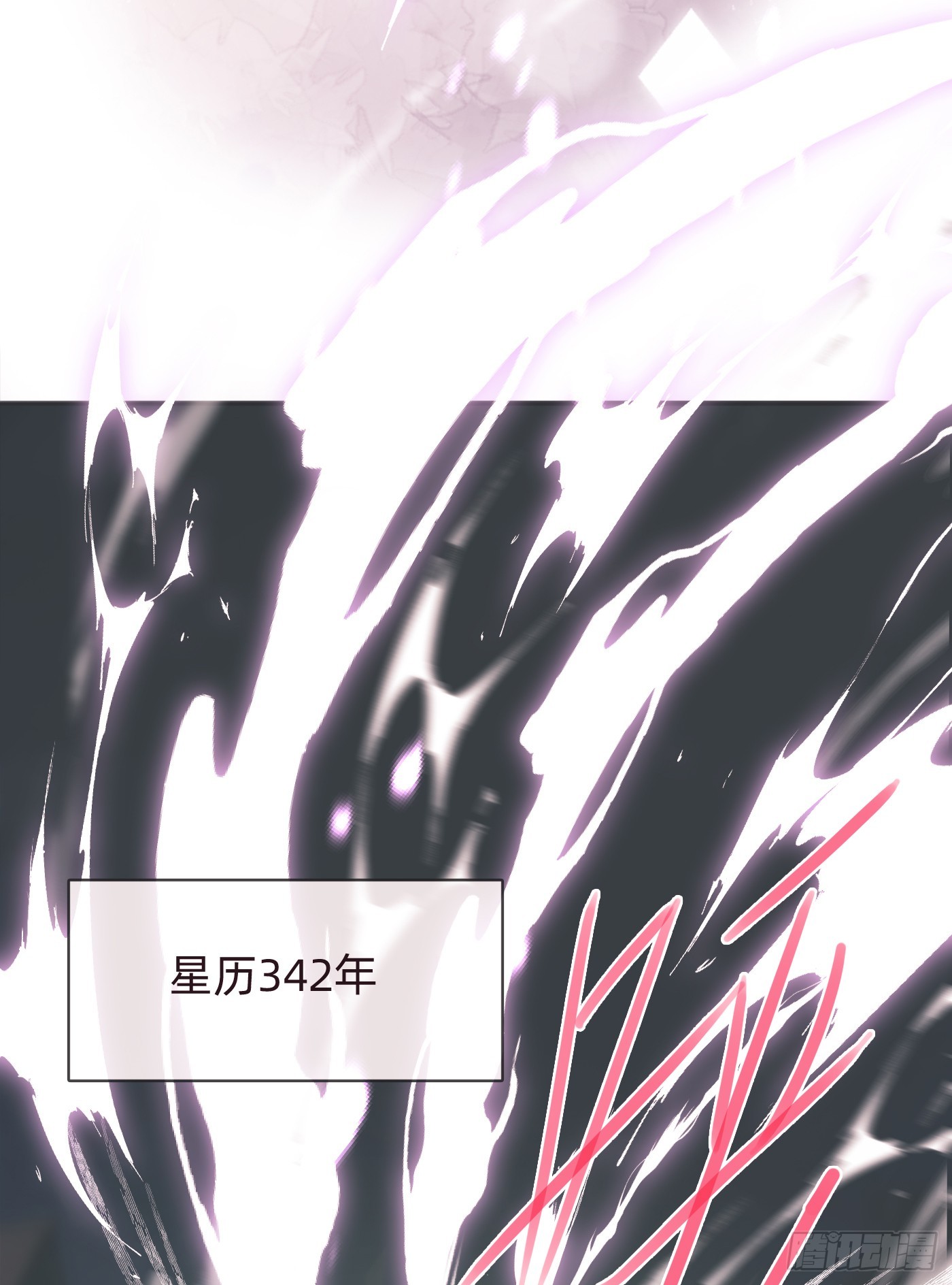Ch.102 梅菲尔德34