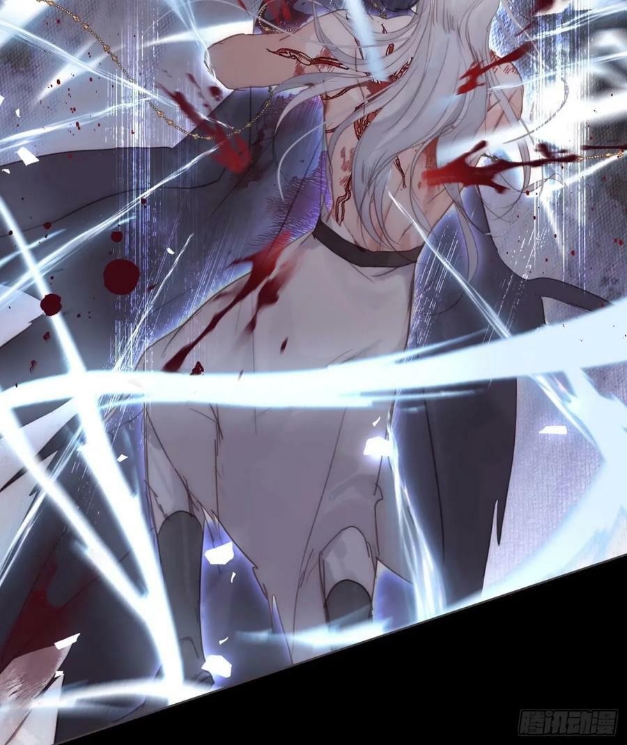 Ch.117 弱点35