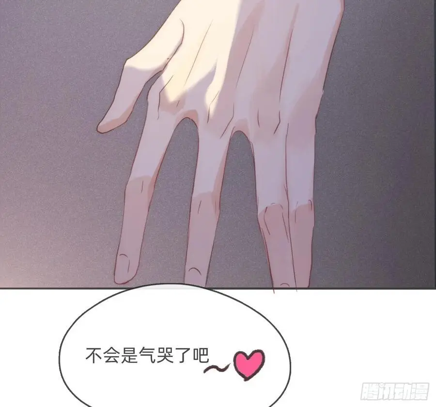 Ch.151 关于围裙的约定65