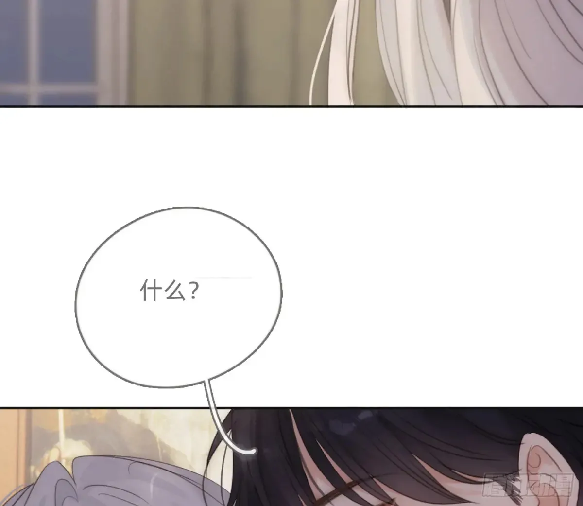 Ch.157 书中主角39