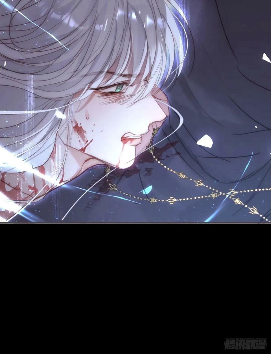 Ch.117 弱点37