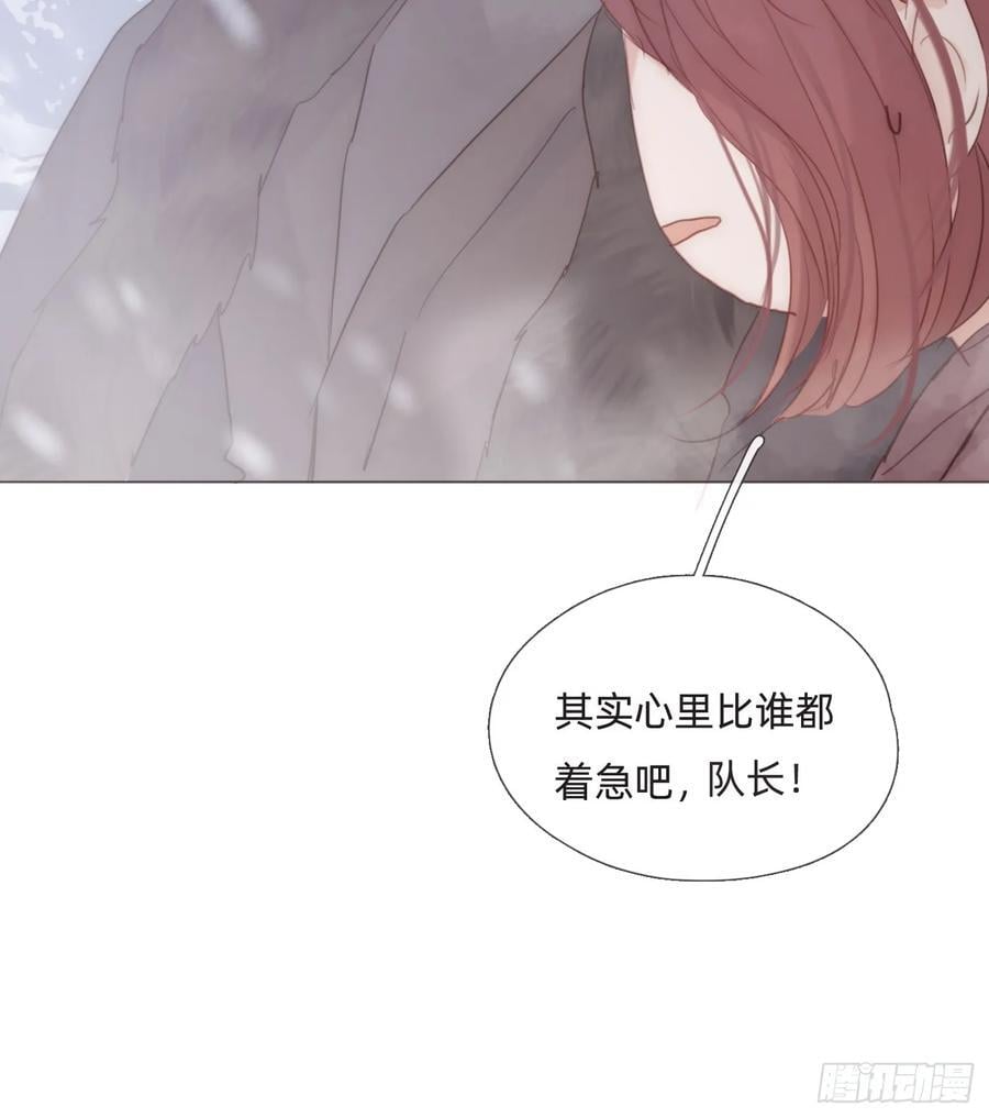 Ch.132 熟练13