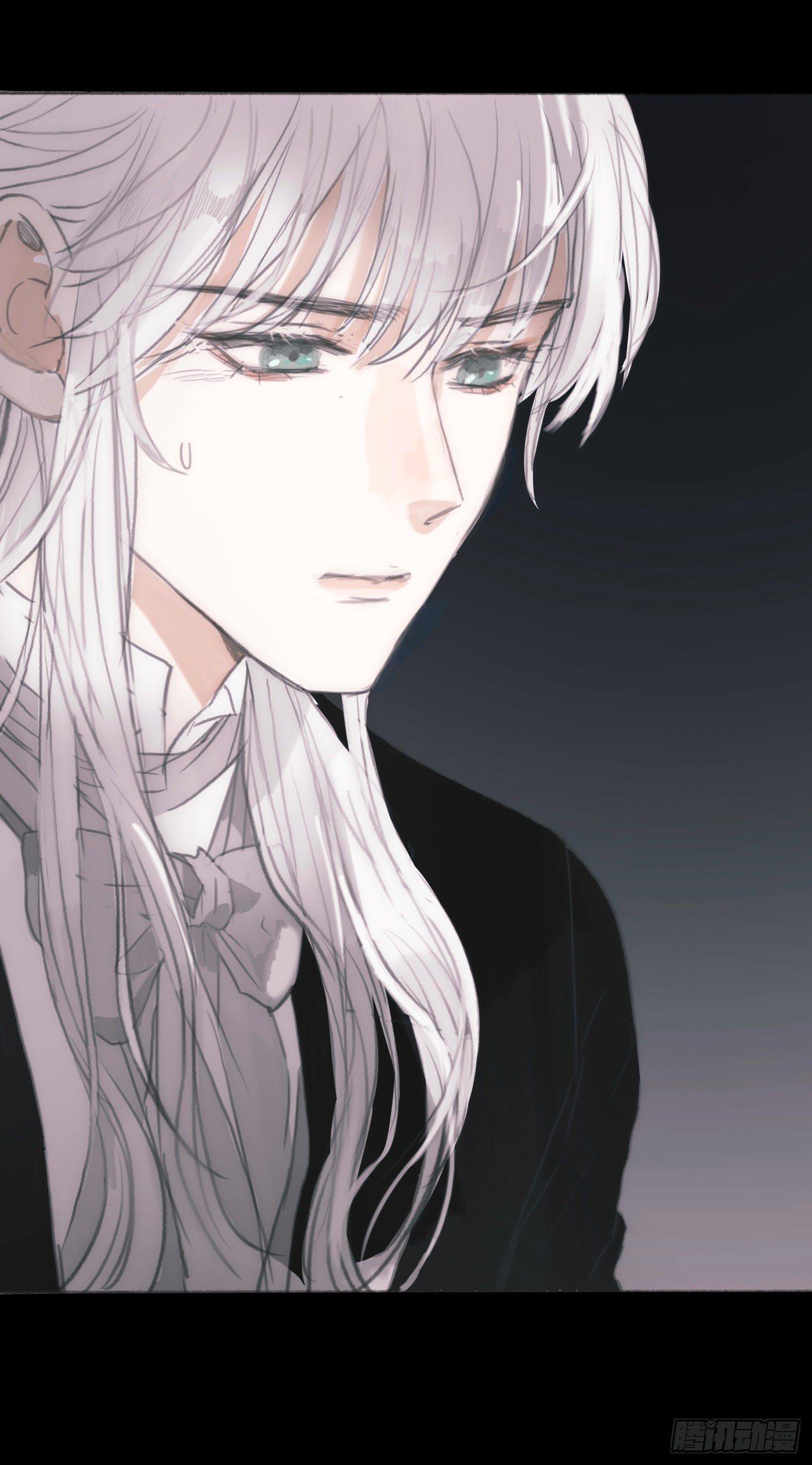 Ch.2 找到你了14