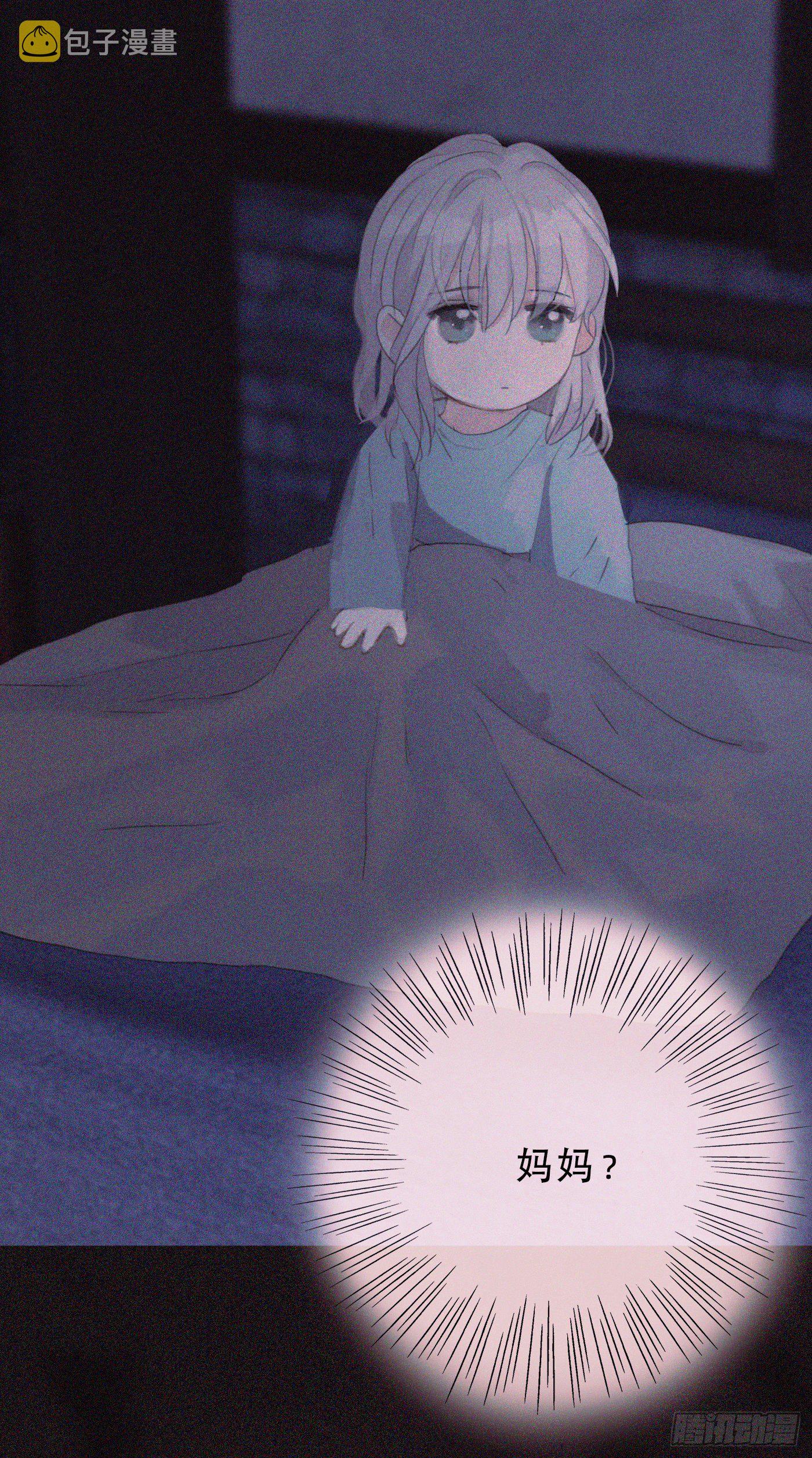 Ch.10 浴室20