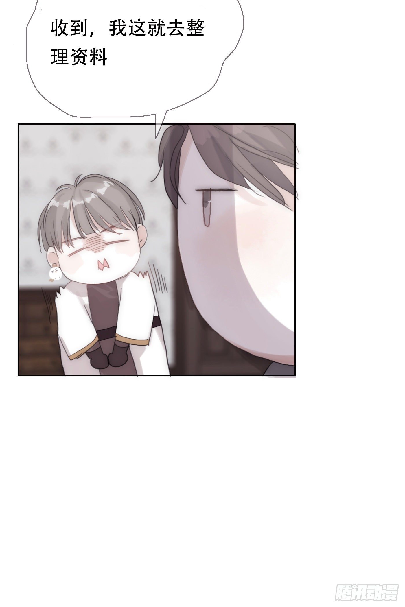 Ch.12 难以控制12