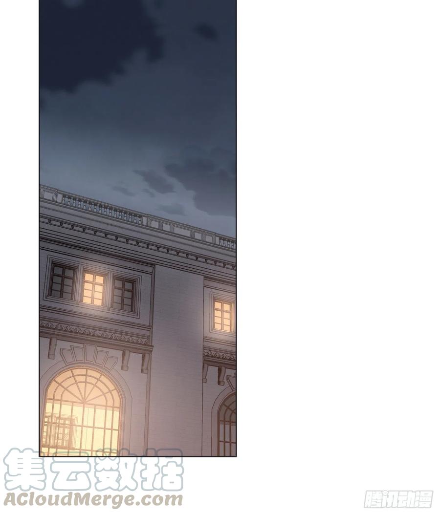 Ch.32 致命的诱惑9