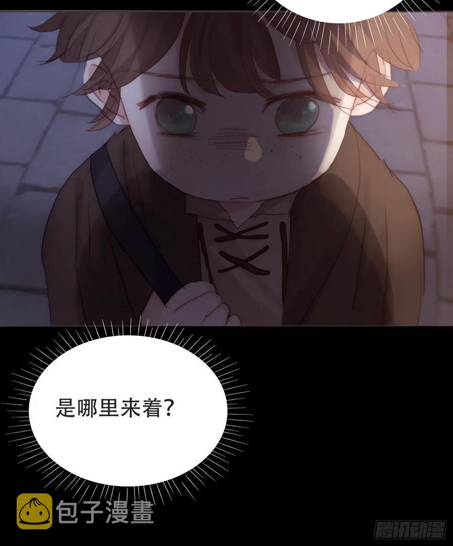 Ch.37 示弱3